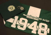 Omonoia 1948 members